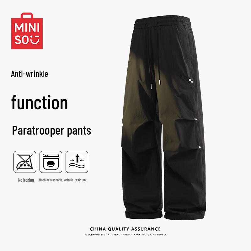 MINISO Men's Straight Leg Cargo Casual Pants