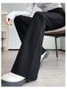2026 New Style Black High-Waisted Flare Pants for Petite Women - Slimming and Drapey Horseshoe Suit Casuals