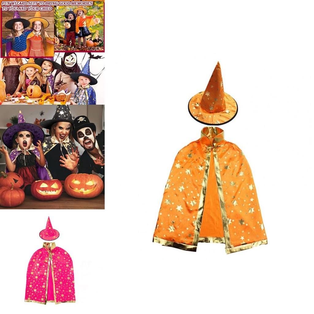 Halloween Cosplay Wizard Cape For Kids With Dazzling Star Pattern And Hat