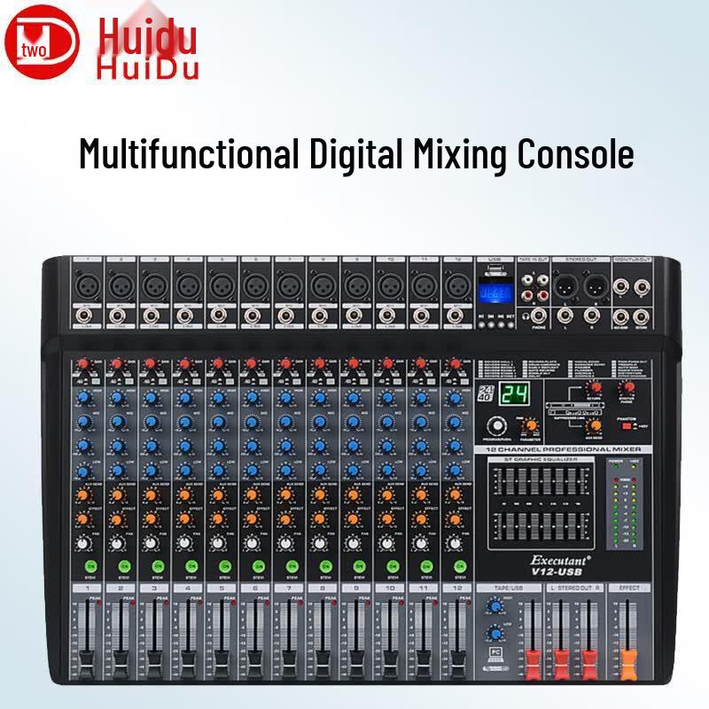 HuiDu Professional Audio Mixer Console (CN Version)