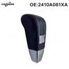 Mitsubishi Pajero/Montero/L200 Transmission Shift Lever Replacement 2410A081XA