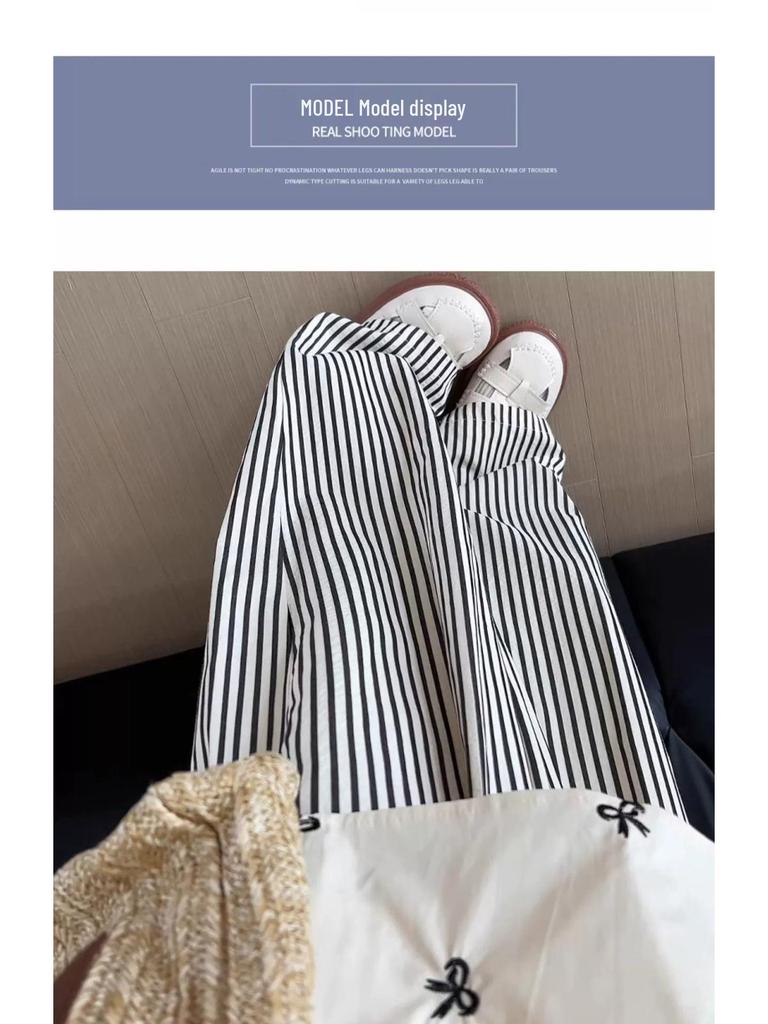 Women's High-Waisted Wide-Leg Black & White Striped Pants - Summer Petite, Slimming, Thin, and Loose Fit, 145cm