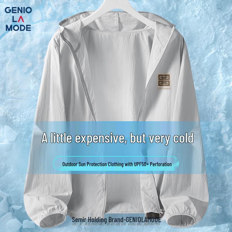 GENIOLAMODE Men s Hooded Quick-Dry Sun Protection Jacket 2XL