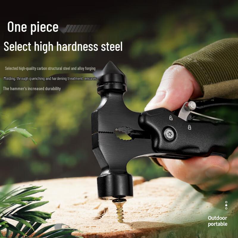 Beiyou Multi-function Safety Hammer & Pliers Set