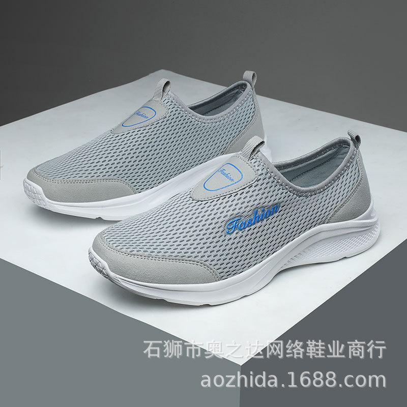 

Мужская обувь большого размера 2025 летняя обувь 45 сетка 46 сетка мужская повседневная спортивная обувь 47 пара обуви 36 серый