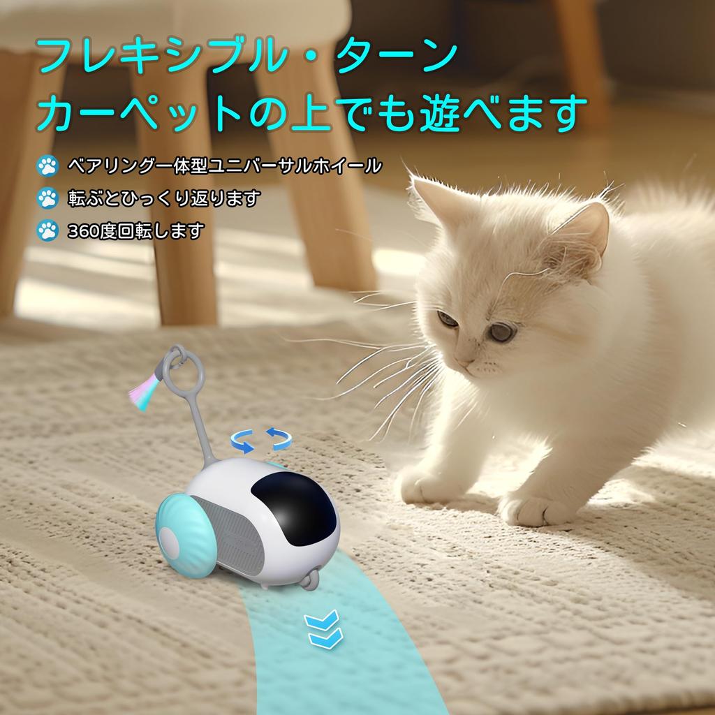 Katzenspielzeug Mausauto Automatische Hindernisvermeidung Haustierspielzeug Fernbedienung Spielzeugauto