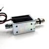 Hengda Compact 12V DC Push-Pull Frame Solenoid, 8mm Stroke