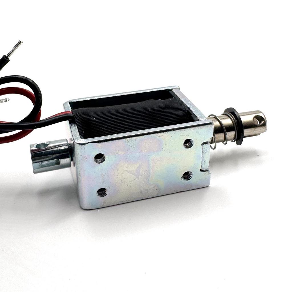 Hengda Compact 12V DC Push-Pull Frame Solenoid, 8mm Stroke