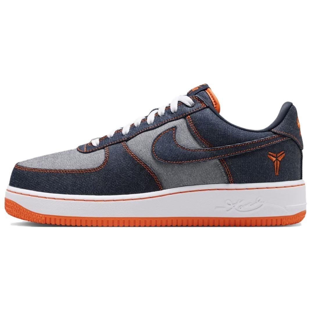 Nike Air Force 1 Low Protro