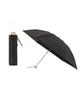 LANVIN COLLECTION Folding Sun Rain or Heat Fluffy Jacquard Floral Black [Moonbat] Umbrella, Parasol, Umbrella, Shine, Shielding, Lightweight,