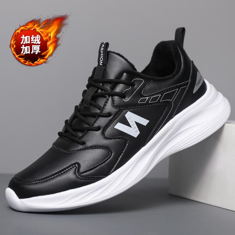 Autumn and Winter Men's and Women's Velvet Warm and Comfortable Running Sports Shoes Lightweight Shock-absorbing Soft-soled Couple Casual Shoes
