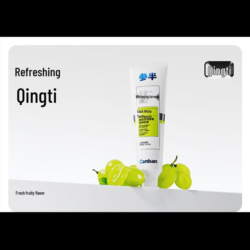 Canban Probiotic Green Grape Whitening Toothpaste