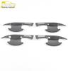 Jetour X70 Door Bowl Electroplated Anti-Scratch Cover Stickers