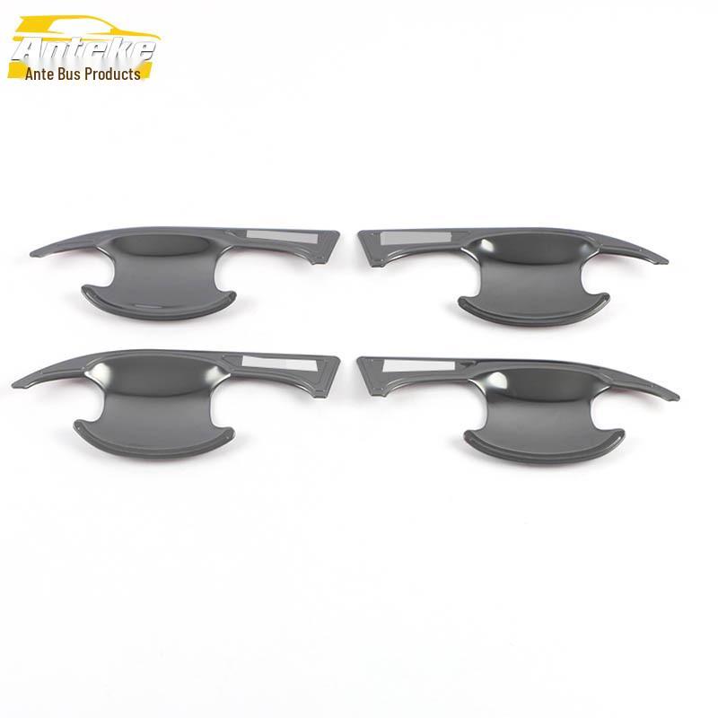 Jetour X70 Door Bowl Electroplated Anti-Scratch Cover Stickers