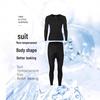 Men's Hyaluronic Acid Moisturizing Warm Base Layer Set - Long Sleeve Top & Pants for Autumn
