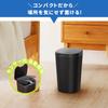 Tydle Automatic Trash Can, 9L Capacity, Sensor-Powered, Battery-Operated, 18.3cm Wide X 20cm Deep X 32cm High, Slim Design with Lid, Automatic Open/Cl