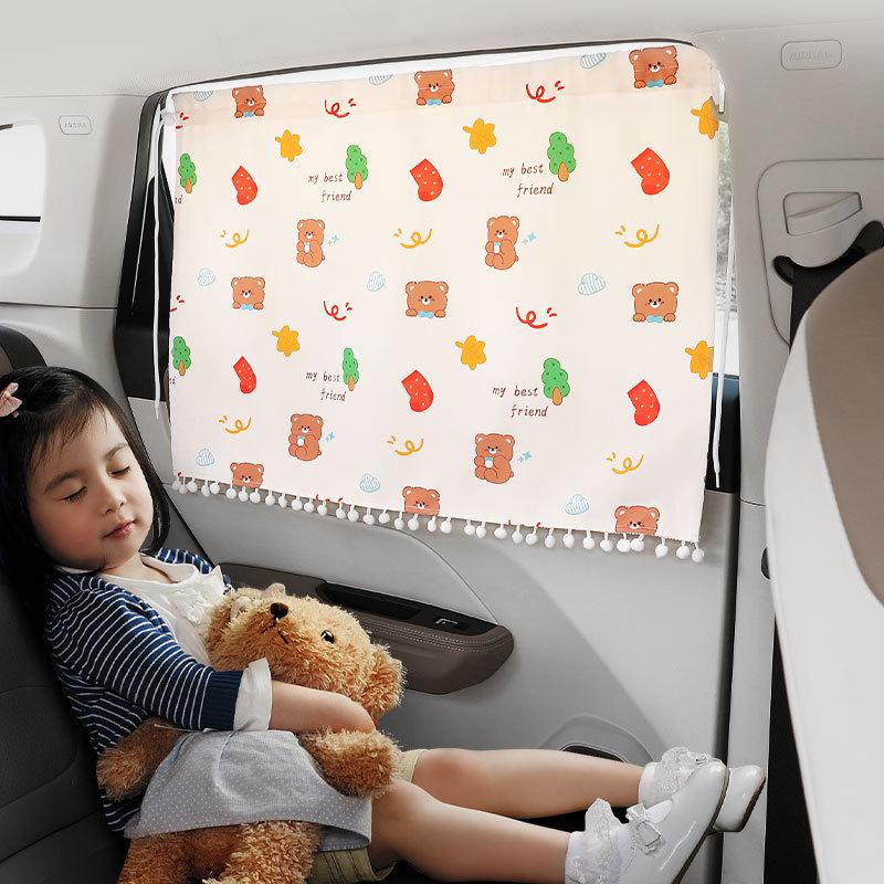 Universal Car Sun Shade Cover UV Protect Curtain Side Window Sunshade Cover Suction Cup Style Interior Sunshade Board Cartoon