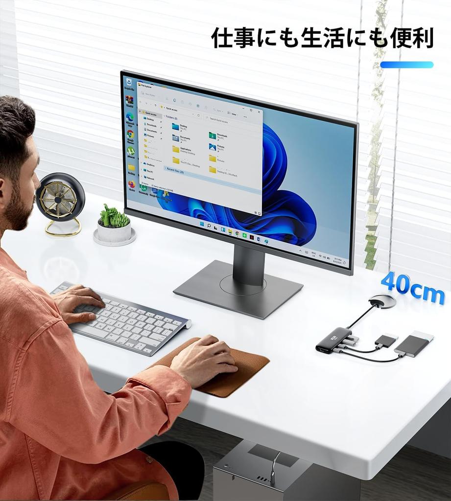 10Gbps USB C Hub Gen 2 4 Port ICZI USBC zu Hub Verlängerungskabel Erweiterung Erweiterung Mehrere Schlankes Design Leichtgewicht MacBook iPad und Videoausgang nicht