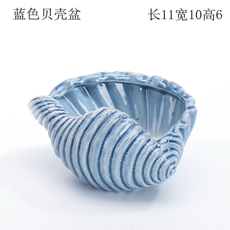 

Cute Cartoon Plant Flower Pot Decoration For Home Use One Size