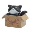 Stampo da esposizione Gatto Piante in vaso Modello Ornamenti paesaggistici Figurine da giardino in PVC per balcone
