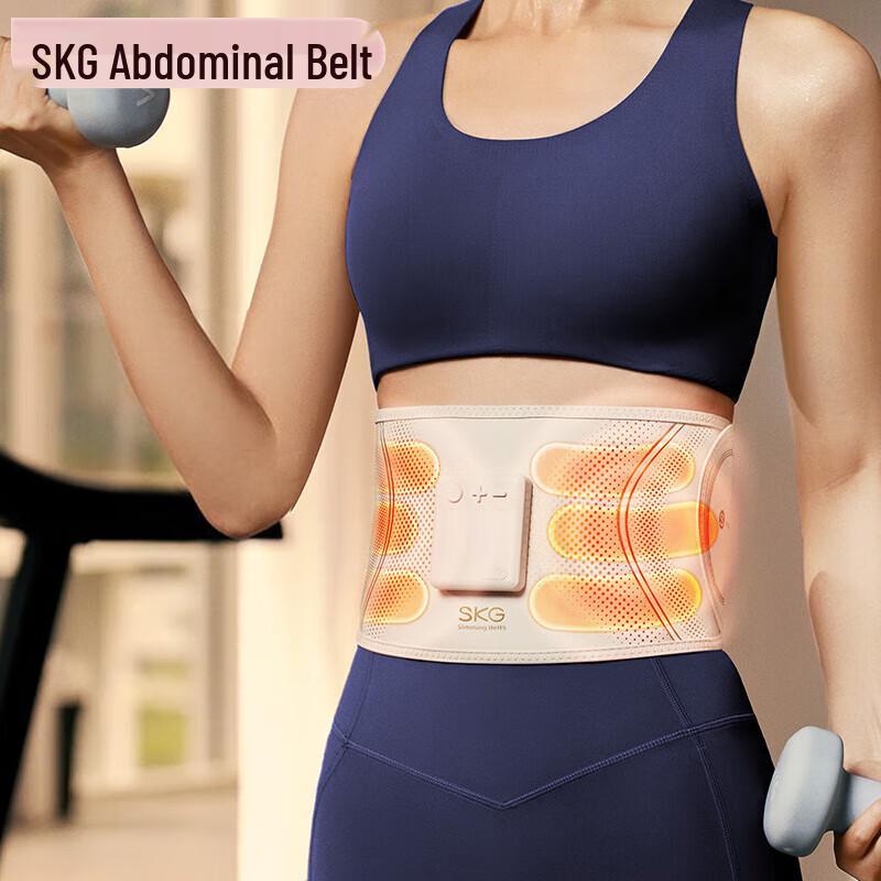 SKG G3 Luxury Waist Massager