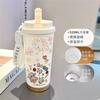 Cartoon Xiaoxin Thermos Cup 111 Stainless Steel Student High Value Office Coffee Cup Large Capacity Water Cup