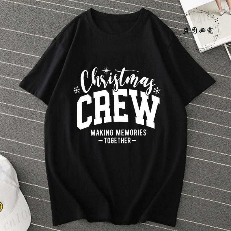 Women TShirt Christmas Crew 2025 Print Tops Making Memories Together Tee Unisex Fun Family Couple Matching Christma Shirts S