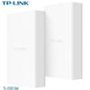 Tp-Link TL-E521 5G PoE Wireless Bridge for Elevator Monitoring (CN Version)