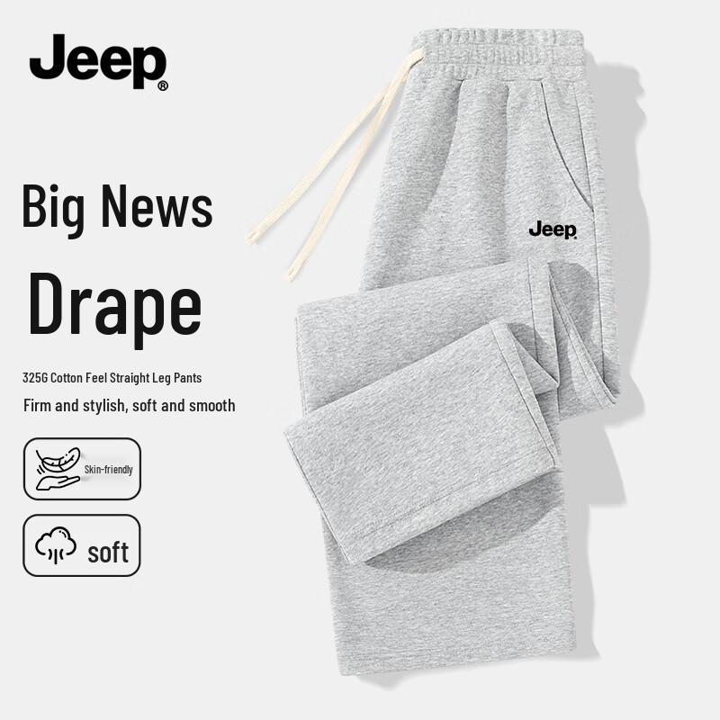 

JEEP Men s Loose Straight-Leg Breathable Casual Pants S