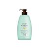 CareCera AP Face & Body Lotion, Large Capacity 400ml (Contains Ceramide Plus x 7 Types of Natural Ceramides)