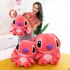 Large Stitch Plush Toy for Kids - Cute Couple Design