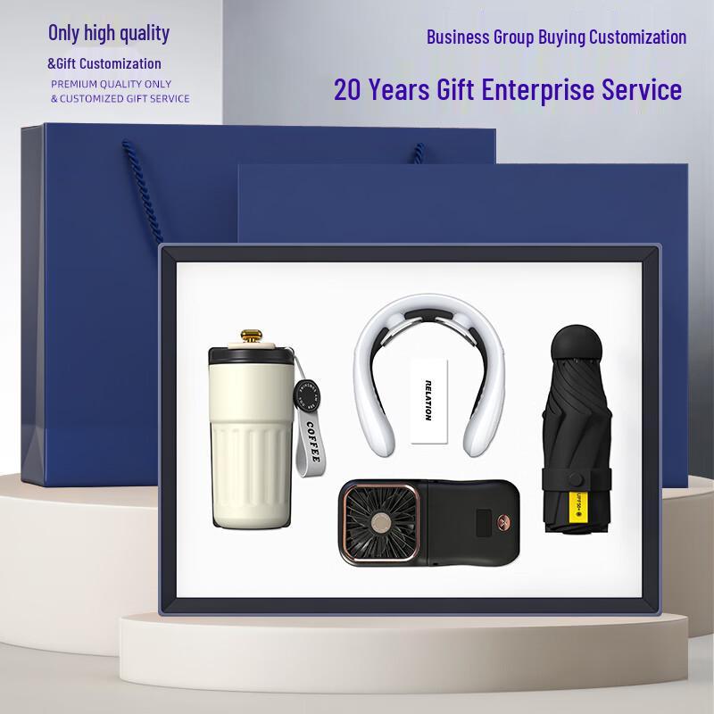 Luxury Business Gift Set: Smart Tumbler, Cervical Massager & Folding Fan