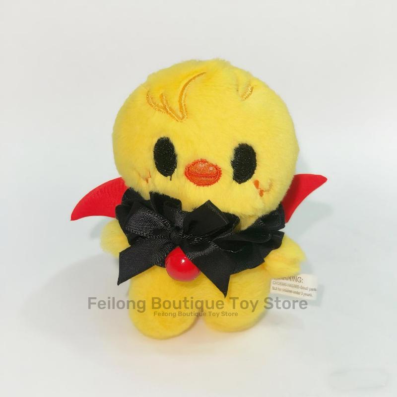 StrayKids 10cm stuffed plush toy Halloween funny demon red wing clothes stuffed animal backpack pendant personalized gift