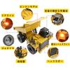 118 Scale 2.4GHz RC Dump Truck, RC Construction Toy for Kids, Alloy Heavy Machinery, Indoor Play, Birthday Gift for Boys, Radio-Controlled Car for