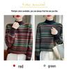 Damen Retro Gestreifter Strickpullover mit hohem Kragen - Vielseitig & Modisch für Herbst/Winter