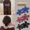Matte Flower Hair Clip: Versatile Women's Duckbill Accessory for Updos