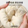 High-top cotton slippers winter indoor home household outer wear thick-soled plush warm waterproof cotton shoes winter