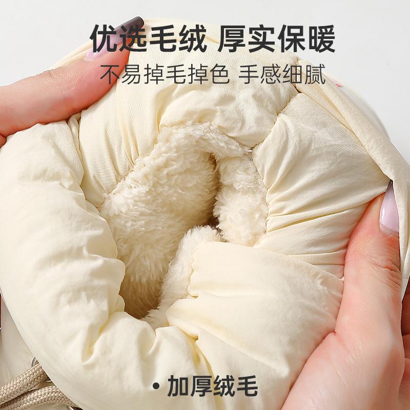 High-top cotton slippers winter indoor home household outer wear thick-soled plush warm waterproof cotton shoes winter