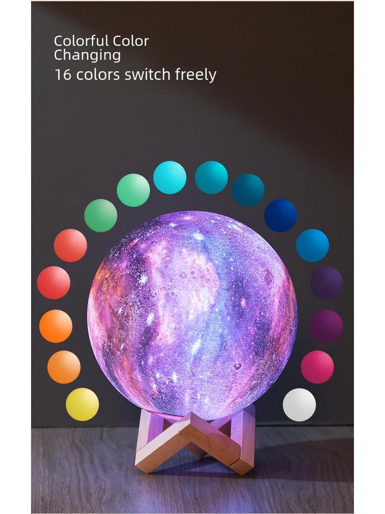 3D Moon Lamp with USB Charging, Remote Control, and Painted Planet Design - Creative Starry Sky Night Light Table Lamp.
