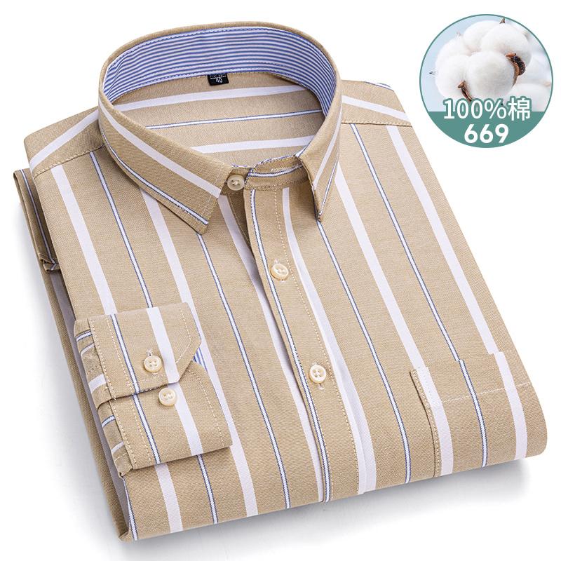 Men's Oxford Shirts Long Sleeve 100% Cotton Casual Plaid Soft Regular Fit Formal Dress Shirt Social Blouse Male Clothes 6XL 7XL