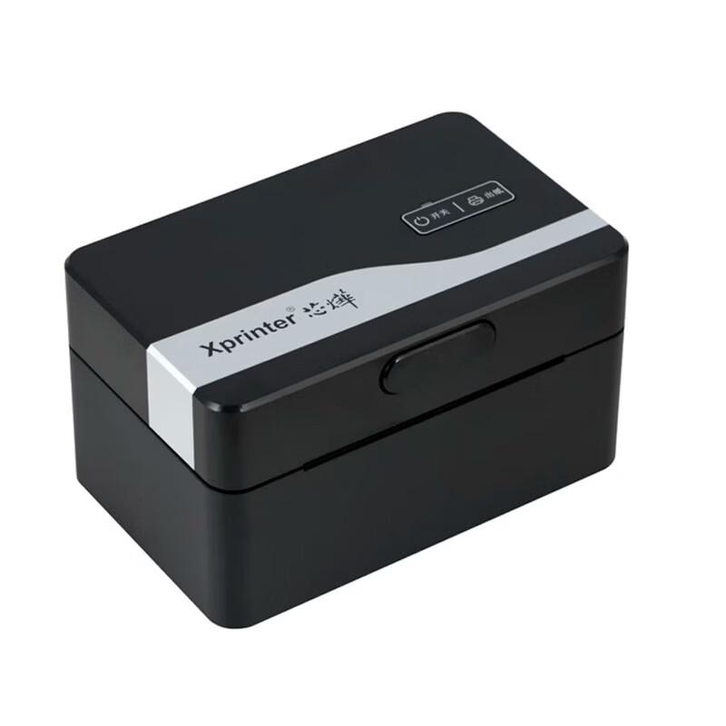 

Xprinter D35B Portable Bluetooth Thermal Label Printer CN plug (adapter included)
