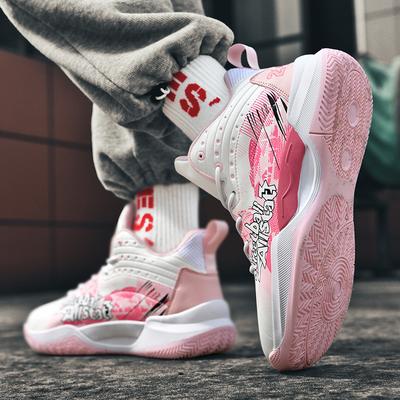 New Street Trend Mandarin Duck Actual Basketball Shoes Breathable Mesh Couple High-quality Outdoor Sports Running Shoes