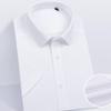 Fengmao Men's 140-Count Cotton DP Non-Iron Short Sleeve Business Shirt