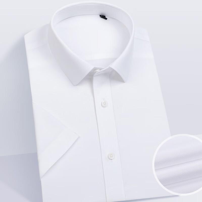 Fengmao Men's 140-Count Cotton DP Non-Iron Short Sleeve Business Shirt