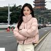 Down Jacket Women's Winter Short Women's Duck Down Jacket Women's