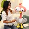 Lovely Squishy Ostrich Plush Toys Simulation Bird Pillow Stuffed Soft Animal Dolls Cute Birthday Gift