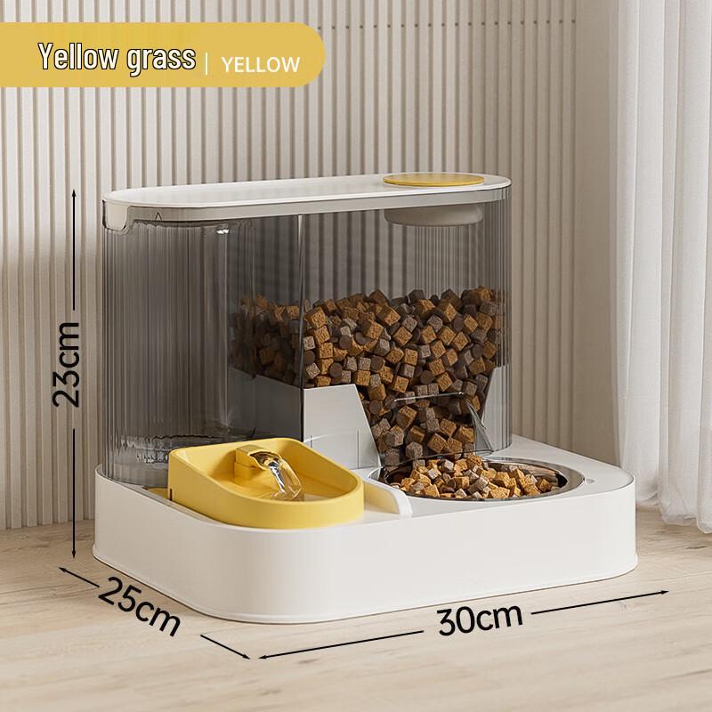 

Lilang Automatic Pet Feeder with Water Circulation