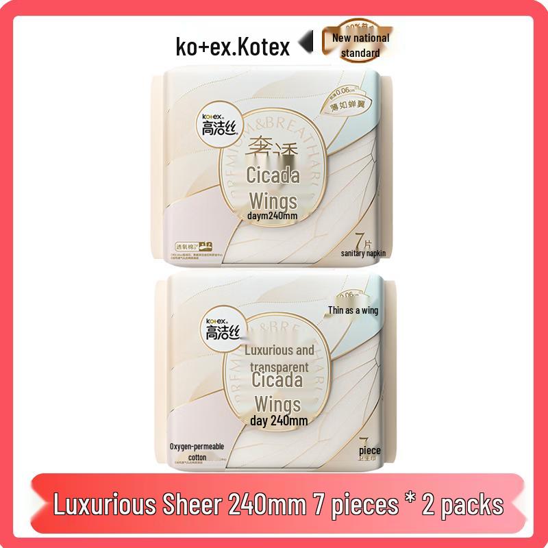 Kotex Ultrathin Cotton Soft Sanitary Pads