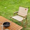 Beechwood Handle Folding Camping Chair – Portable Oxford Cloth Kermit Stool