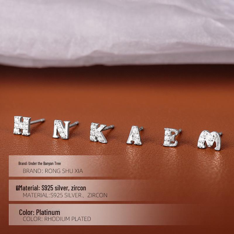 Pendientes de Diamantes con Letra Personalizada de Plata de Ley S925 Banyan Tree - Pendientes Individuales para Cartílago para Hombre y Mujer